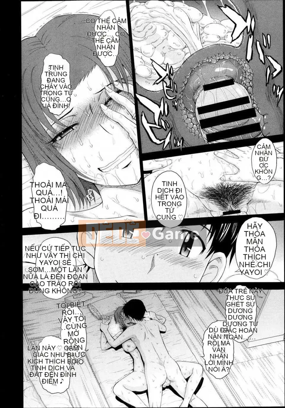 [Tsukinojo Ruins][Tsukino Ruler] My Yayoi-san Ch.01-07