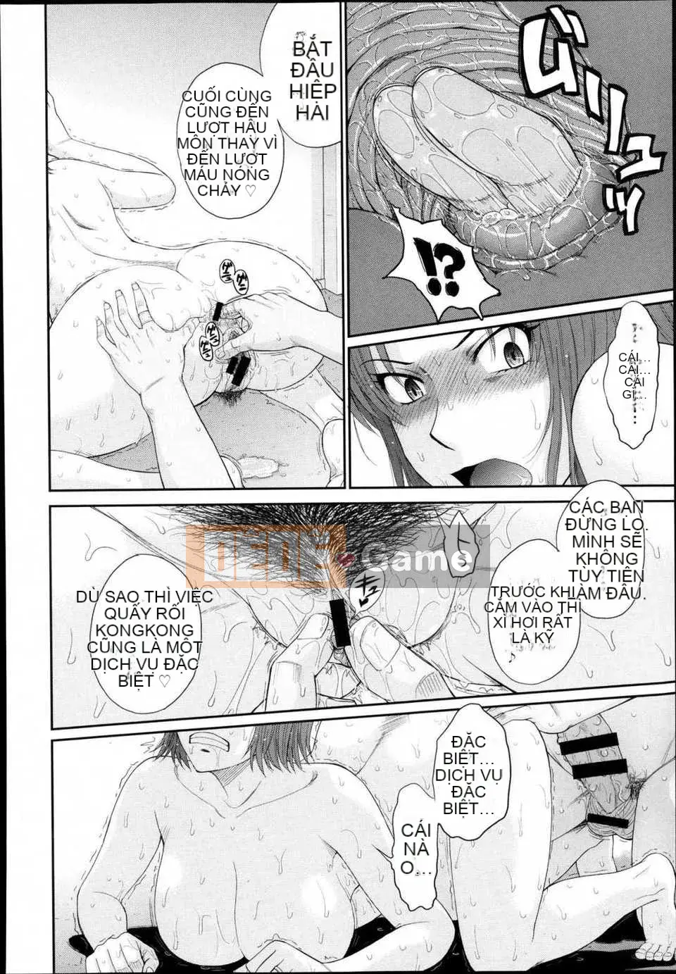 [Tsukinojo Ruins][Tsukino Ruler] My Yayoi-san Ch.01-07