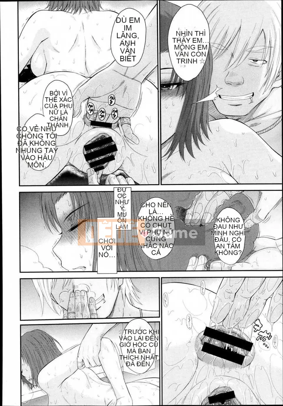 [Tsukinojo Ruins][Tsukino Ruler] My Yayoi-san Ch.01-07