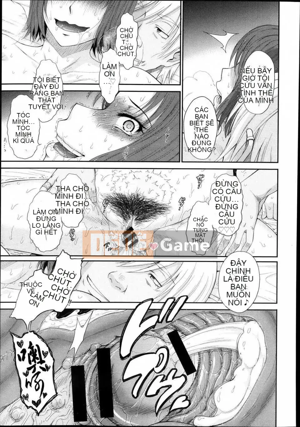 [Tsukinojo Ruins][Tsukino Ruler] My Yayoi-san Ch.01-07