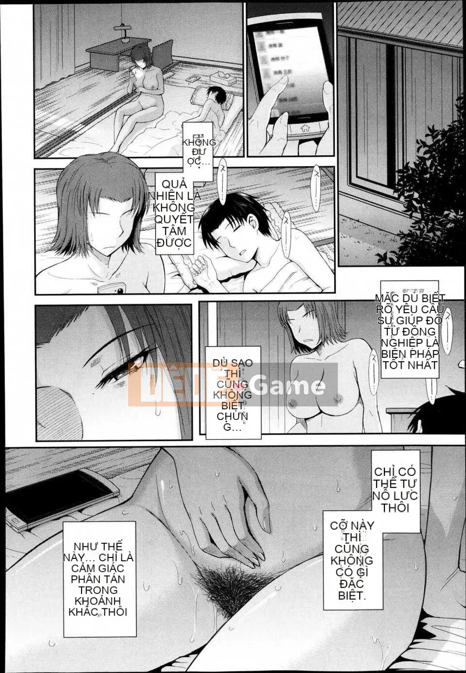 [Tsukinojo Ruins][Tsukino Ruler] My Yayoi-san Ch.01-07