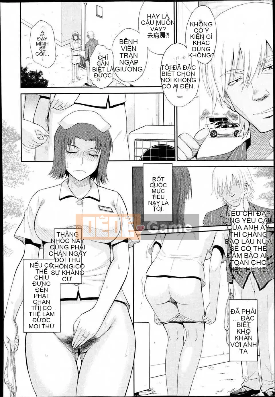 [Tsukinojo Ruins][Tsukino Ruler] My Yayoi-san Ch.01-07