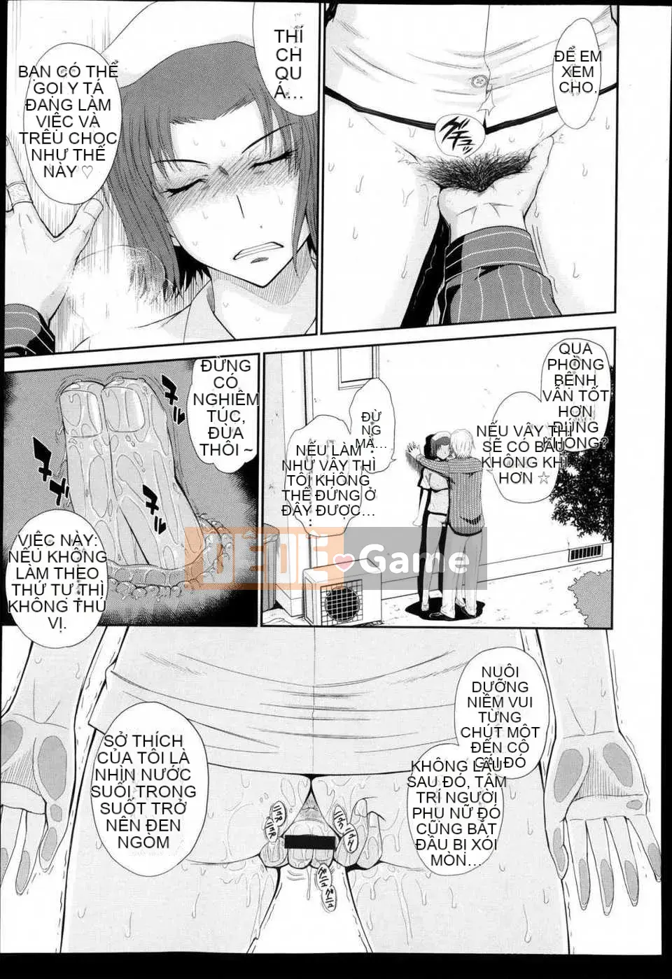 [Tsukinojo Ruins][Tsukino Ruler] My Yayoi-san Ch.01-07