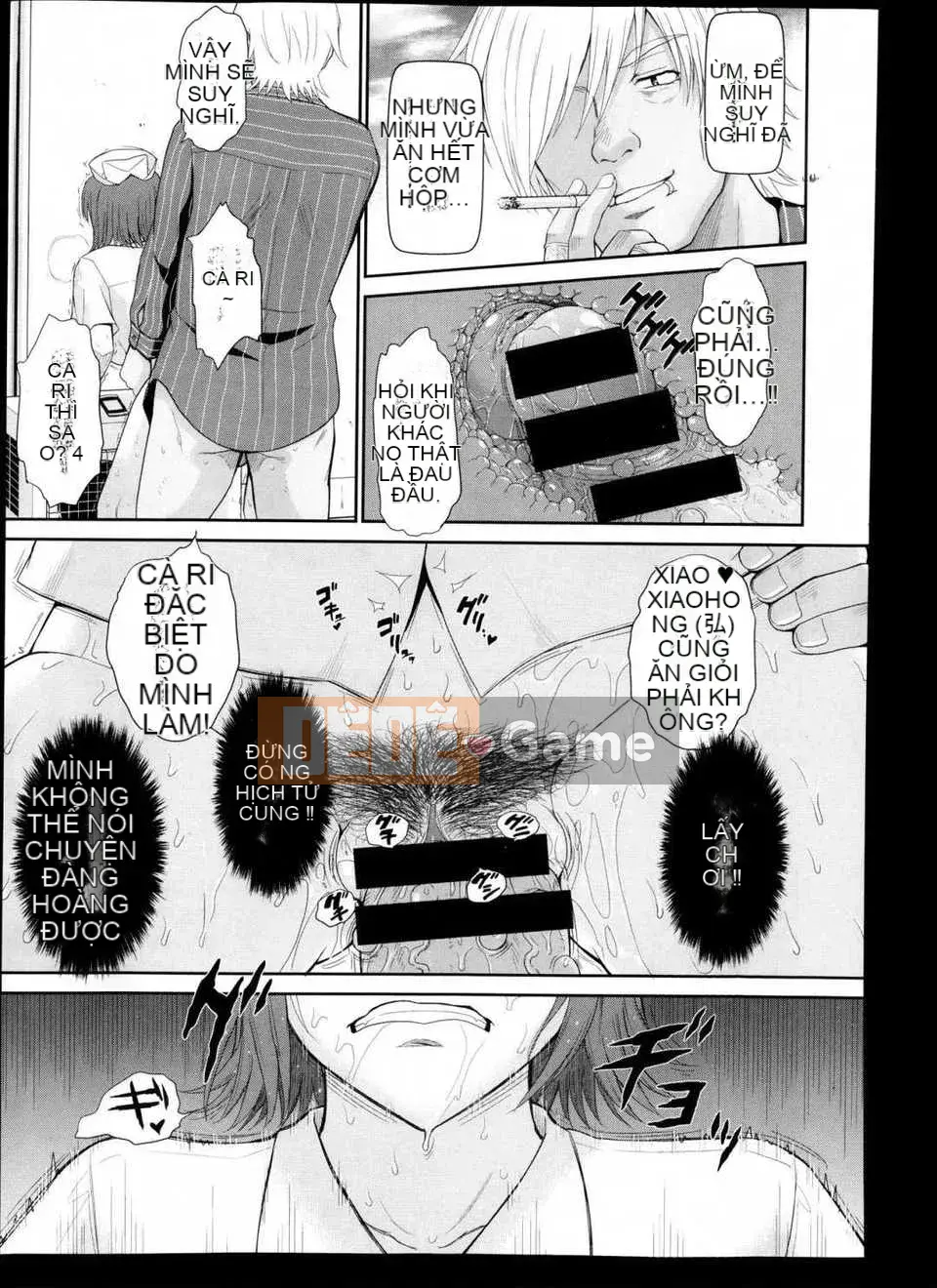 [Tsukinojo Ruins][Tsukino Ruler] My Yayoi-san Ch.01-07