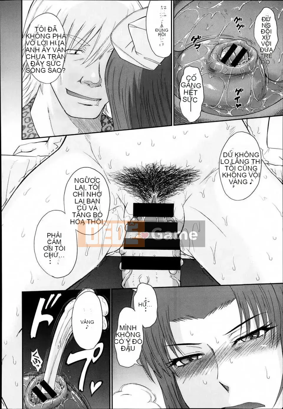 [Tsukinojo Ruins][Tsukino Ruler] My Yayoi-san Ch.01-07