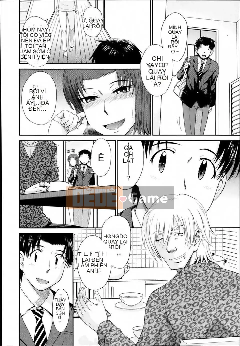 [Tsukinojo Ruins][Tsukino Ruler] My Yayoi-san Ch.01-07