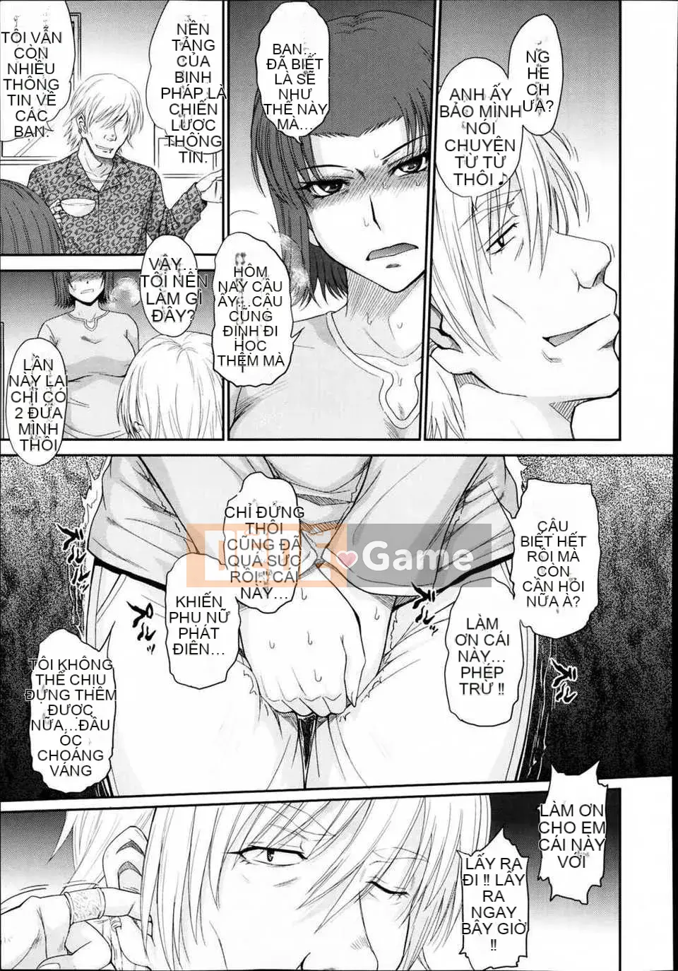 [Tsukinojo Ruins][Tsukino Ruler] My Yayoi-san Ch.01-07