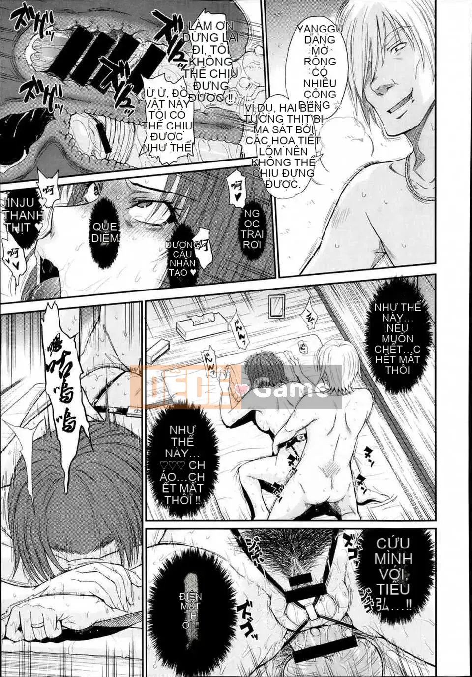 [Tsukinojo Ruins][Tsukino Ruler] My Yayoi-san Ch.01-07