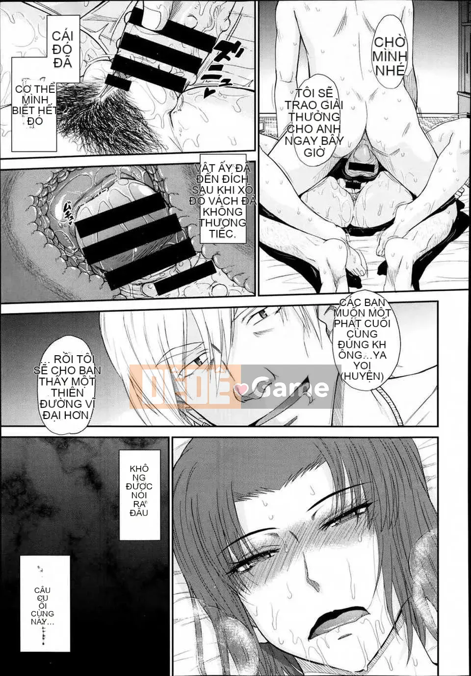 [Tsukinojo Ruins][Tsukino Ruler] My Yayoi-san Ch.01-07