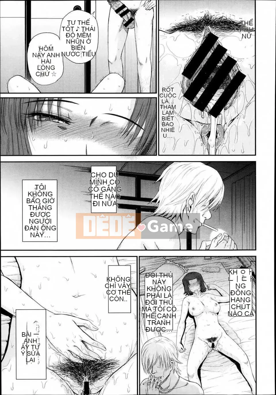 [Tsukinojo Ruins][Tsukino Ruler] My Yayoi-san Ch.01-07