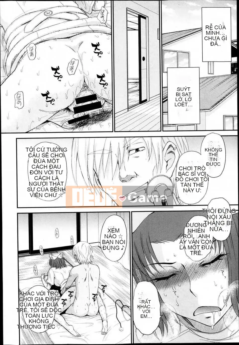 [Tsukinojo Ruins][Tsukino Ruler] My Yayoi-san Ch.01-07