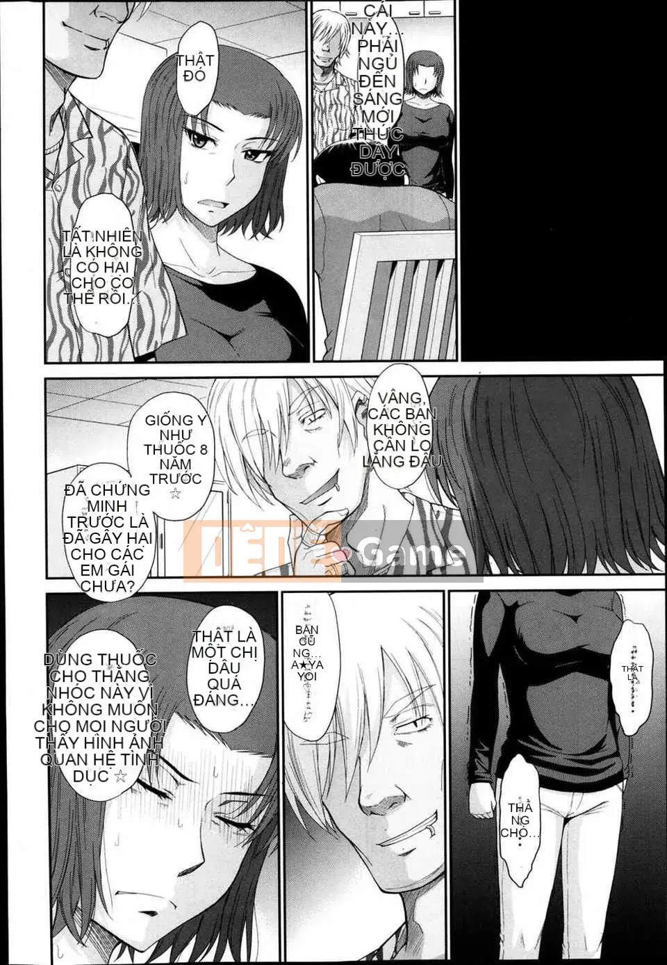 [Tsukinojo Ruins][Tsukino Ruler] My Yayoi-san Ch.01-07