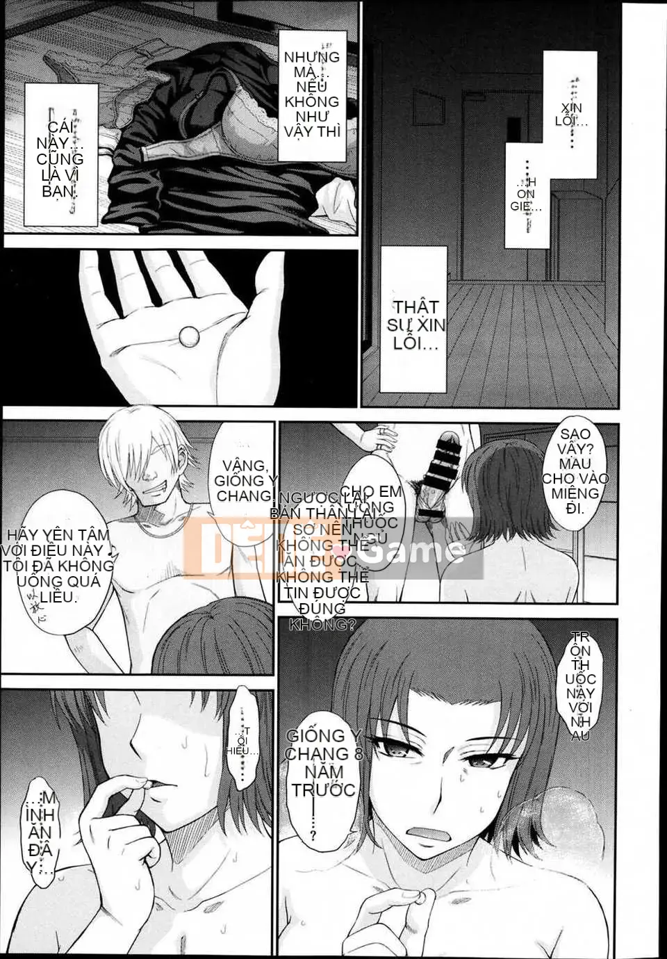 [Tsukinojo Ruins][Tsukino Ruler] My Yayoi-san Ch.01-07