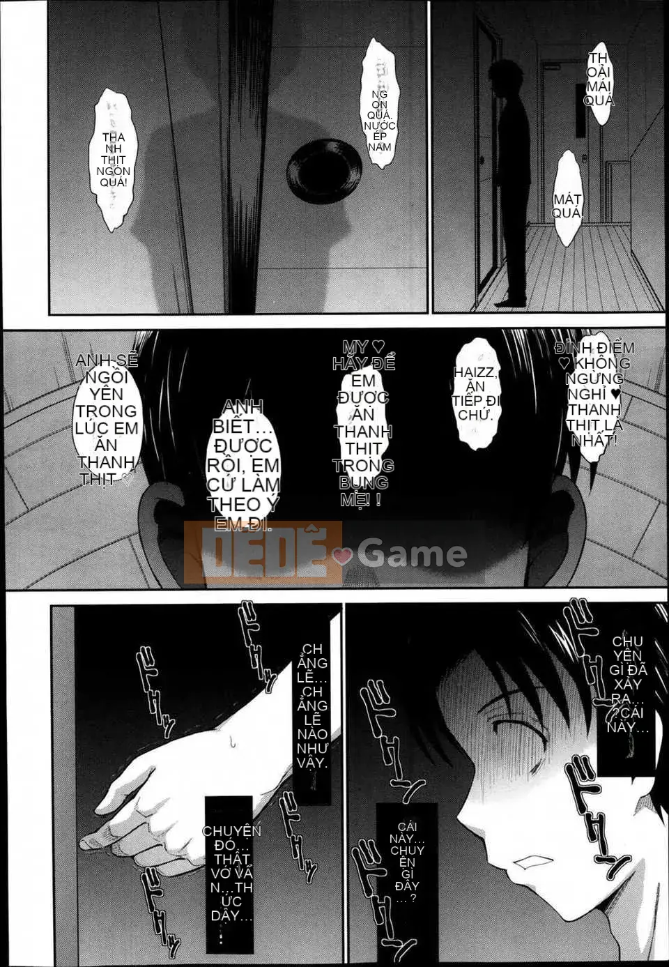 [Tsukinojo Ruins][Tsukino Ruler] My Yayoi-san Ch.01-07