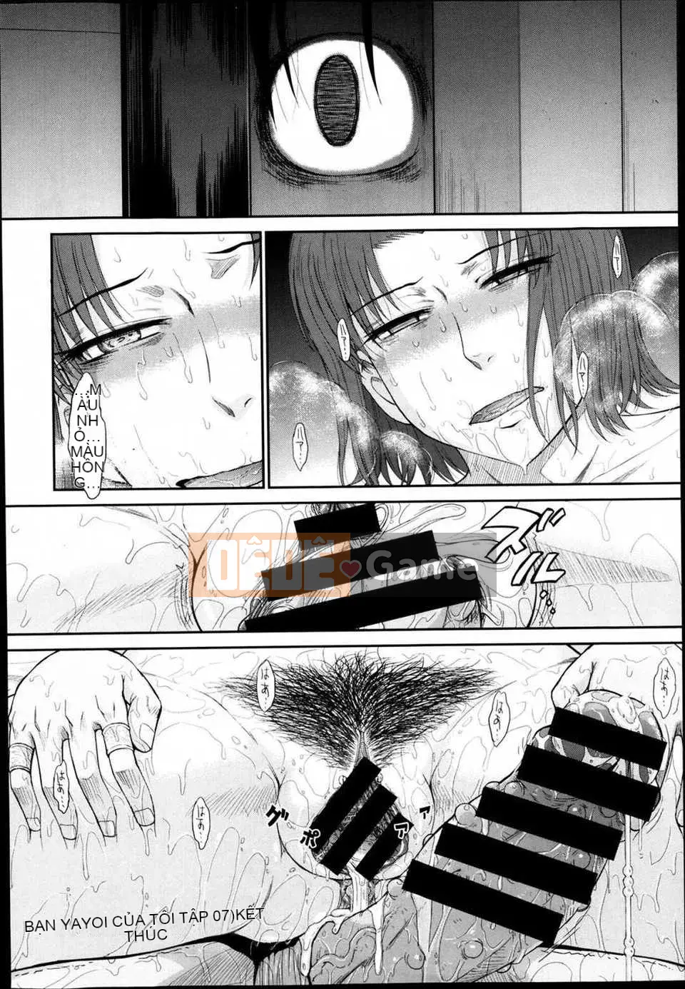 [Tsukinojo Ruins][Tsukino Ruler] My Yayoi-san Ch.01-07