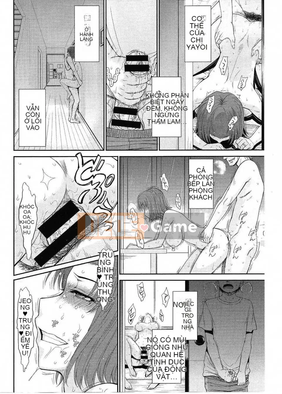 [Tsukinojo Ruins][Tsukino Ruler] My Yayoi-san Ch.01-07