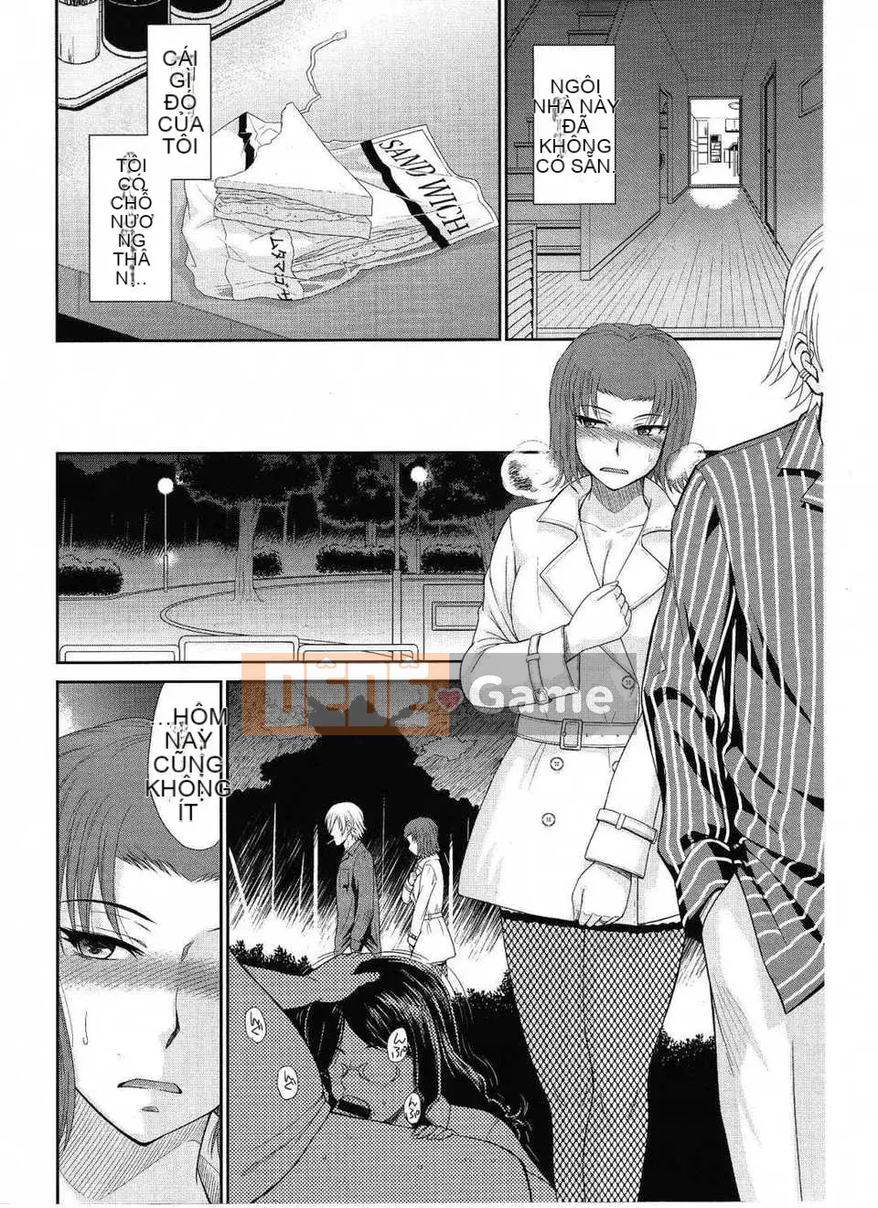 [Tsukinojo Ruins][Tsukino Ruler] My Yayoi-san Ch.01-07