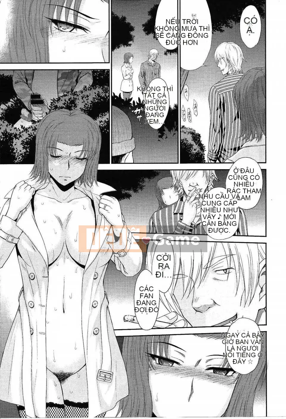 [Tsukinojo Ruins][Tsukino Ruler] My Yayoi-san Ch.01-07