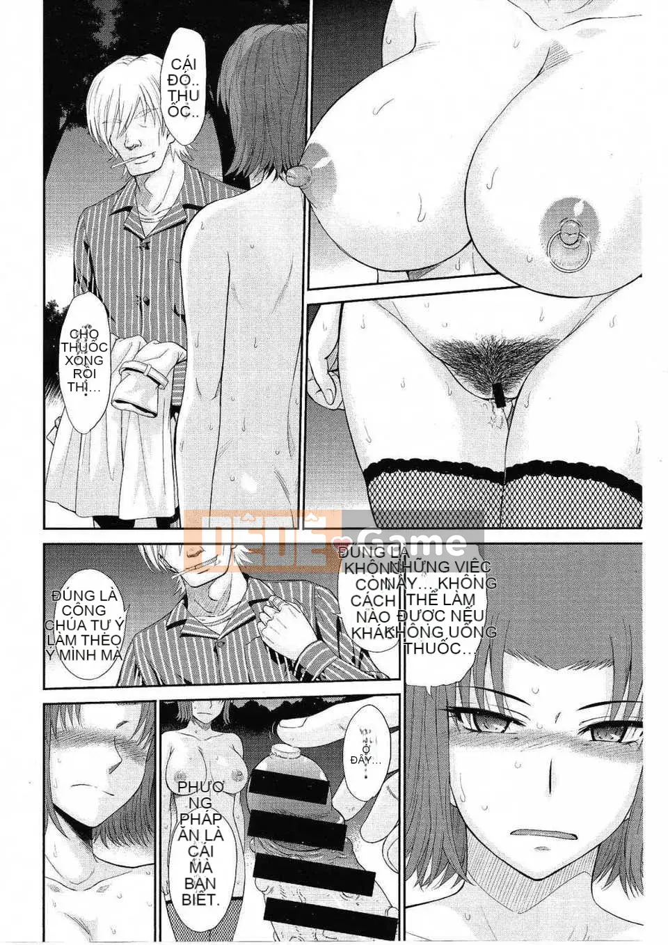 [Tsukinojo Ruins][Tsukino Ruler] My Yayoi-san Ch.01-07