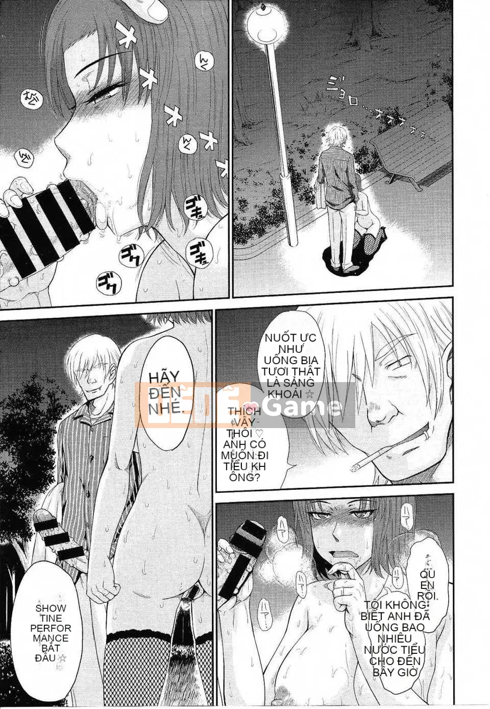 [Tsukinojo Ruins][Tsukino Ruler] My Yayoi-san Ch.01-07