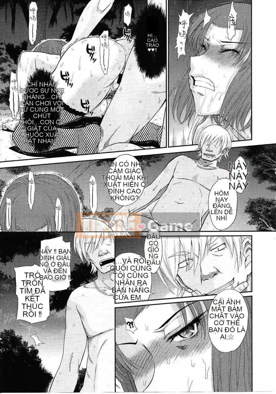 [Tsukinojo Ruins][Tsukino Ruler] My Yayoi-san Ch.01-07