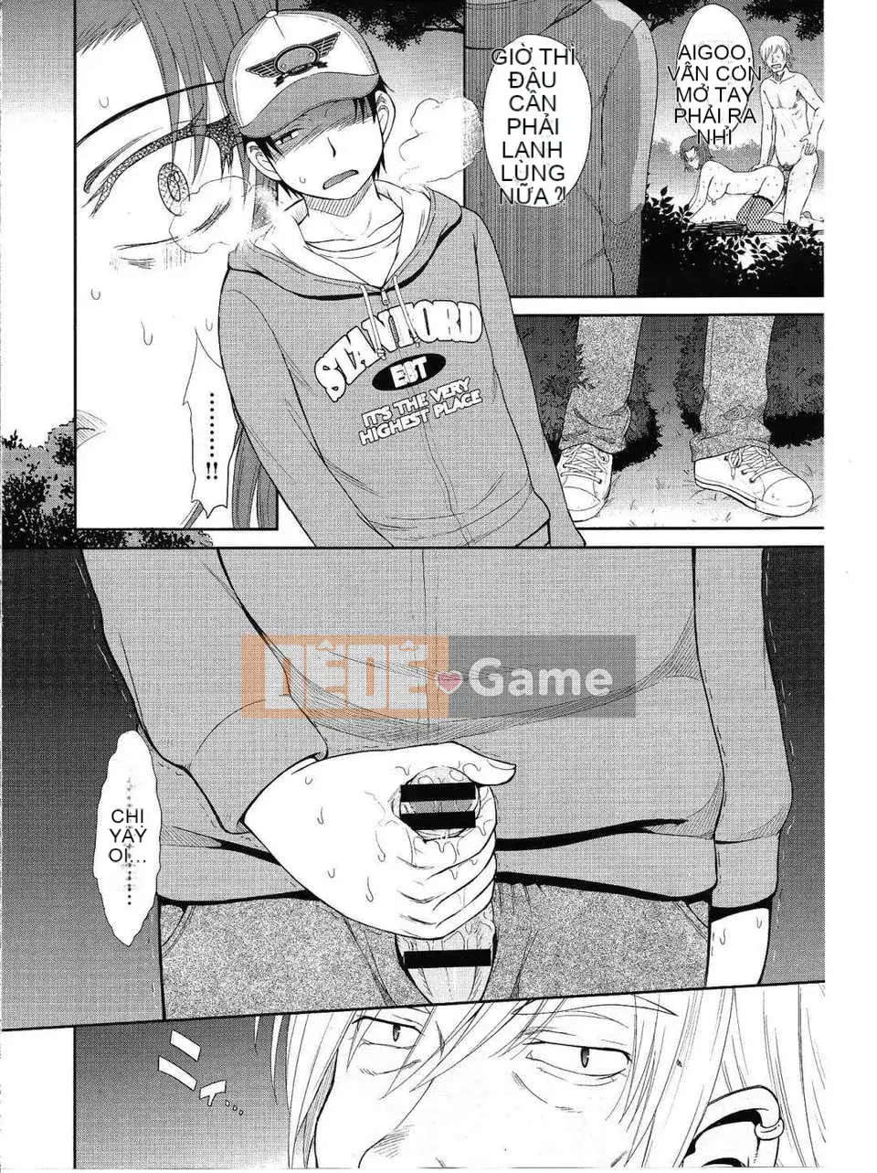 [Tsukinojo Ruins][Tsukino Ruler] My Yayoi-san Ch.01-07