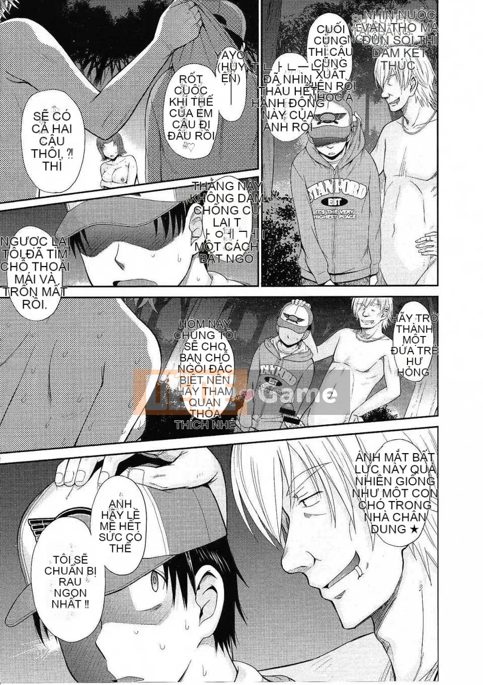 [Tsukinojo Ruins][Tsukino Ruler] My Yayoi-san Ch.01-07