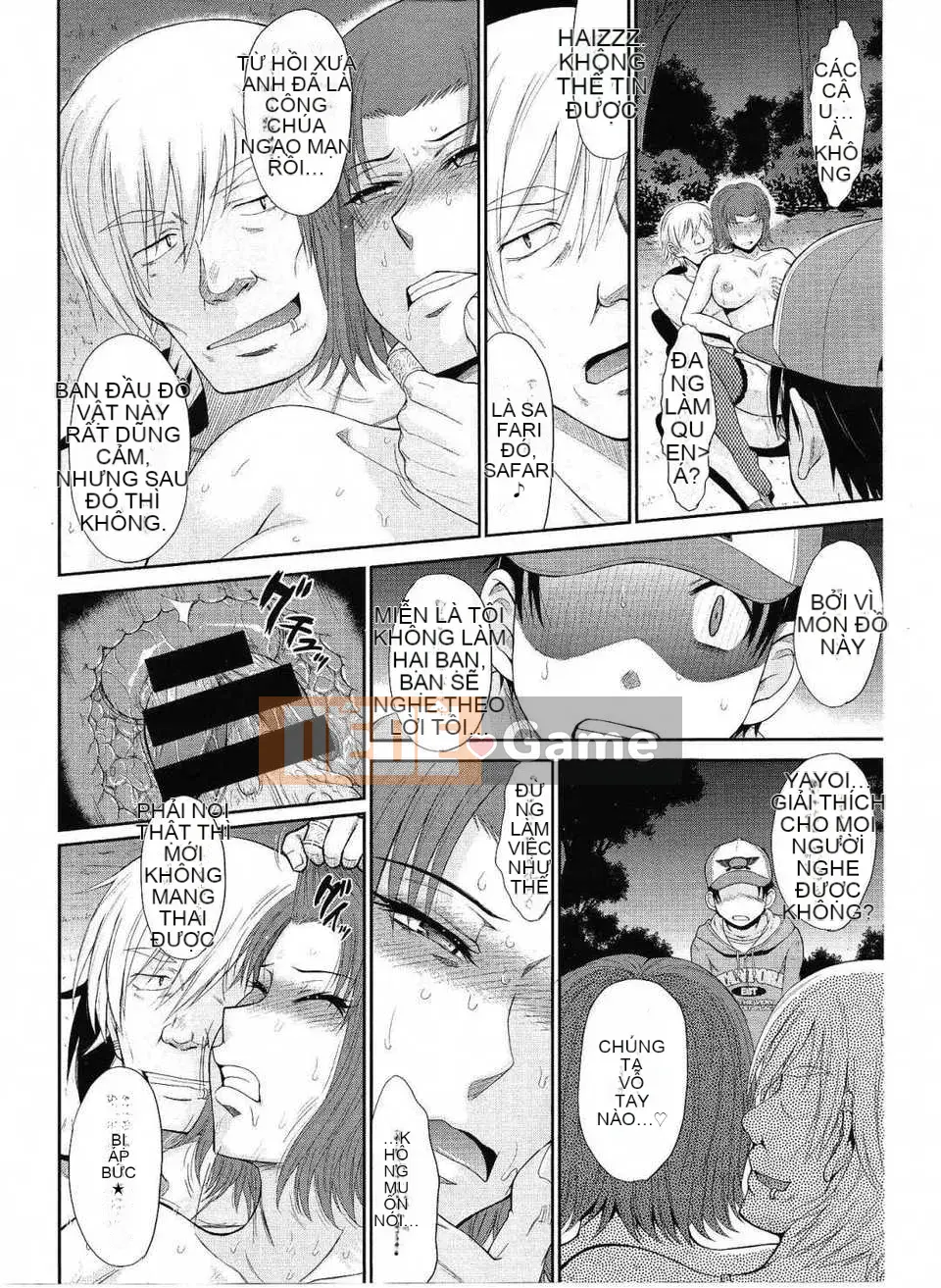 [Tsukinojo Ruins][Tsukino Ruler] My Yayoi-san Ch.01-07