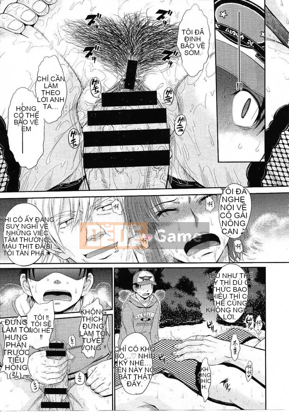 [Tsukinojo Ruins][Tsukino Ruler] My Yayoi-san Ch.01-07