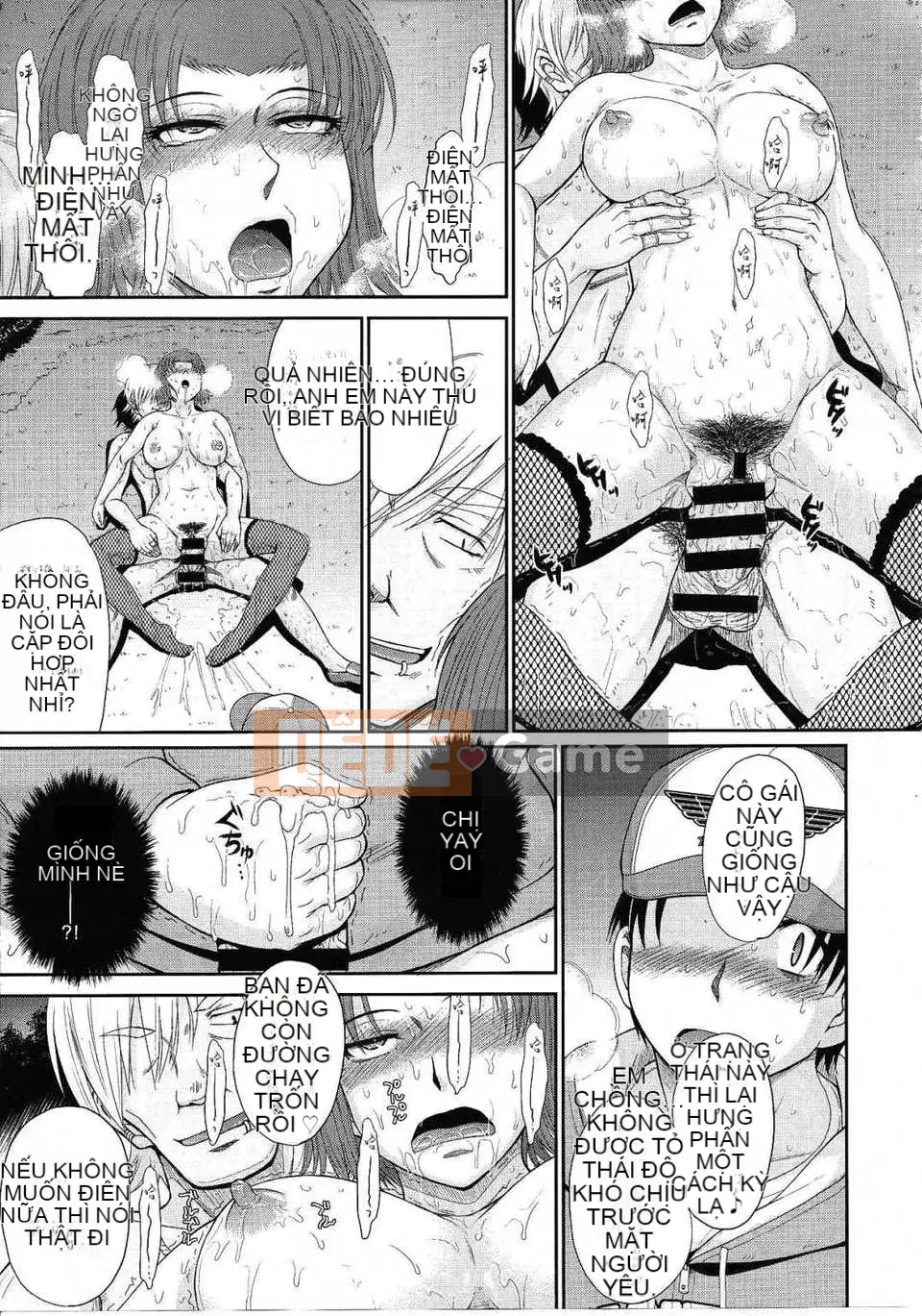 [Tsukinojo Ruins][Tsukino Ruler] My Yayoi-san Ch.01-07