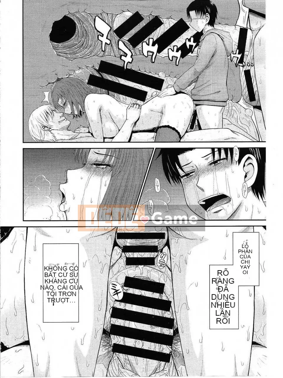 [Tsukinojo Ruins][Tsukino Ruler] My Yayoi-san Ch.01-07