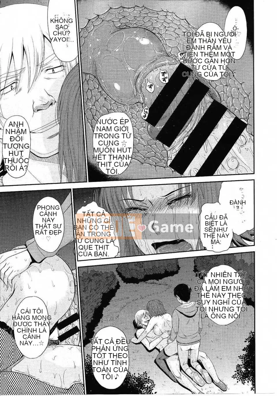 [Tsukinojo Ruins][Tsukino Ruler] My Yayoi-san Ch.01-07