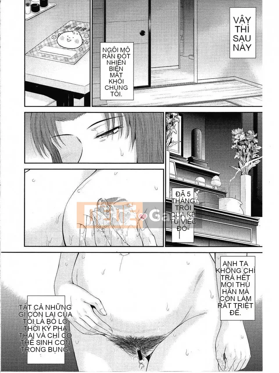 [Tsukinojo Ruins][Tsukino Ruler] My Yayoi-san Ch.01-07