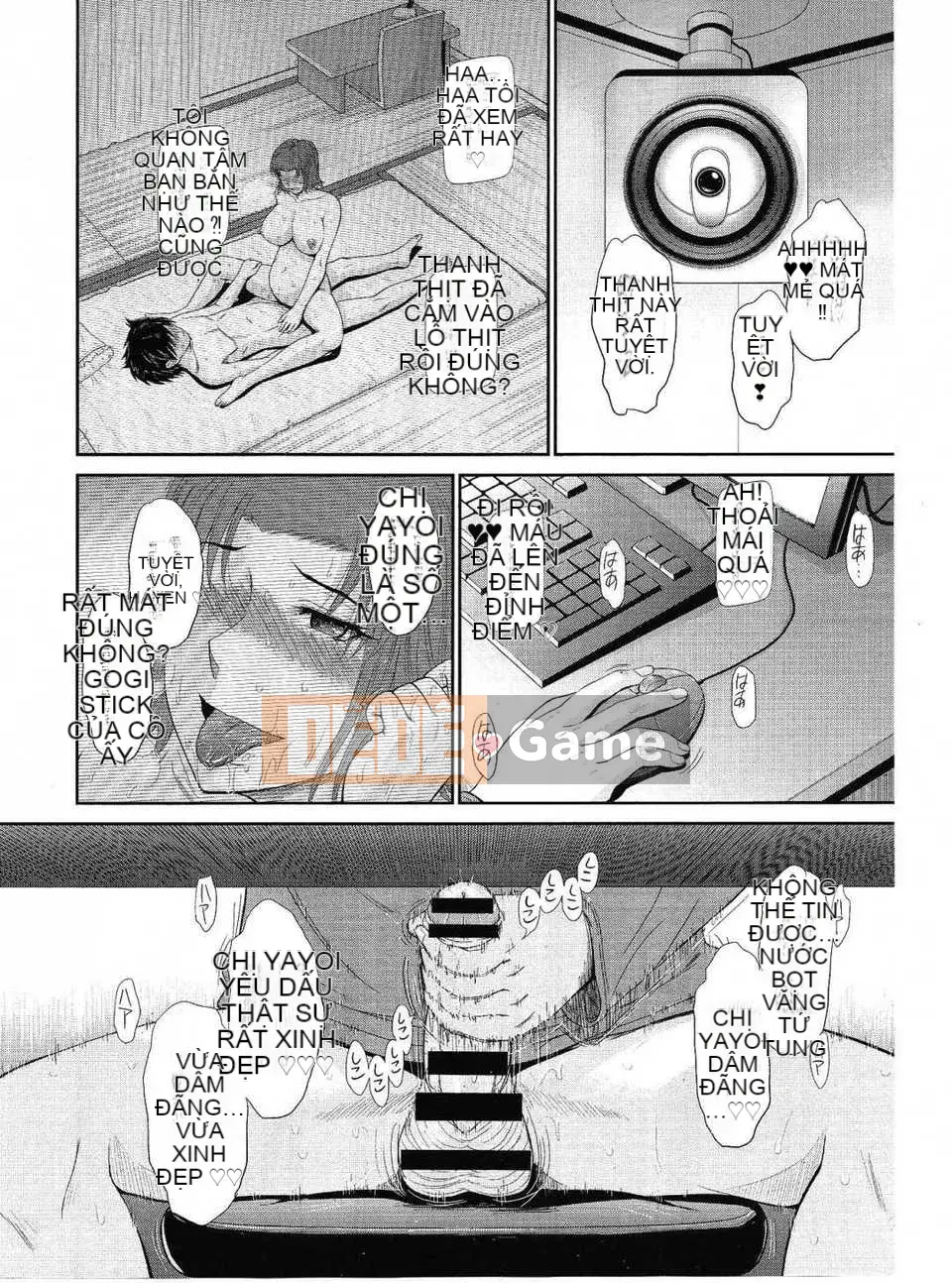 [Tsukinojo Ruins][Tsukino Ruler] My Yayoi-san Ch.01-07