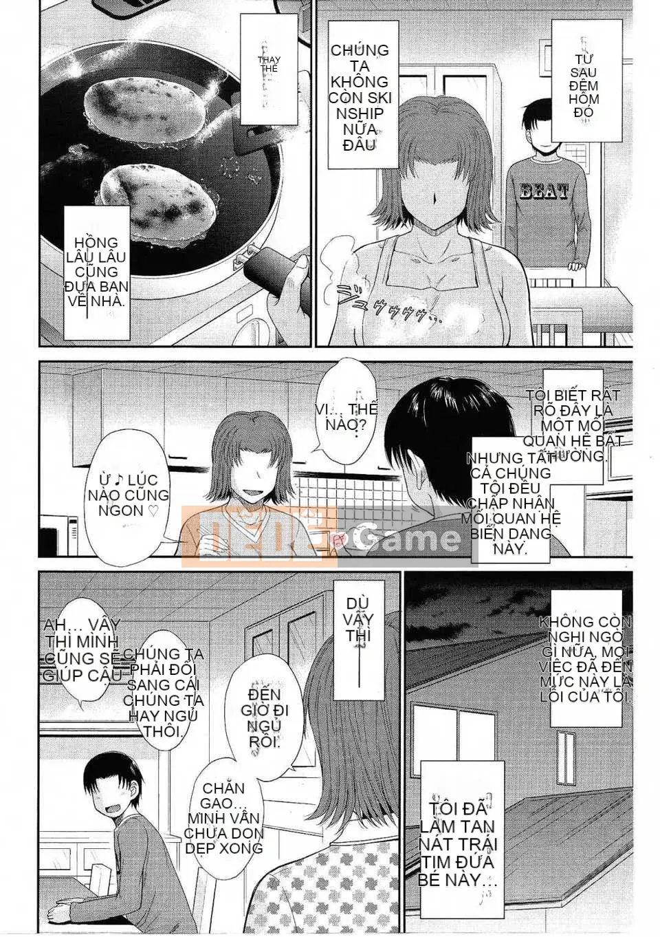 [Tsukinojo Ruins][Tsukino Ruler] My Yayoi-san Ch.01-07