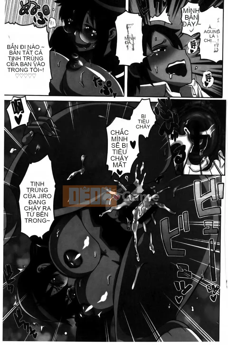 [ユウキレイ] ショタイーター (hình quét gà dầu mè) [New Vision C2392]