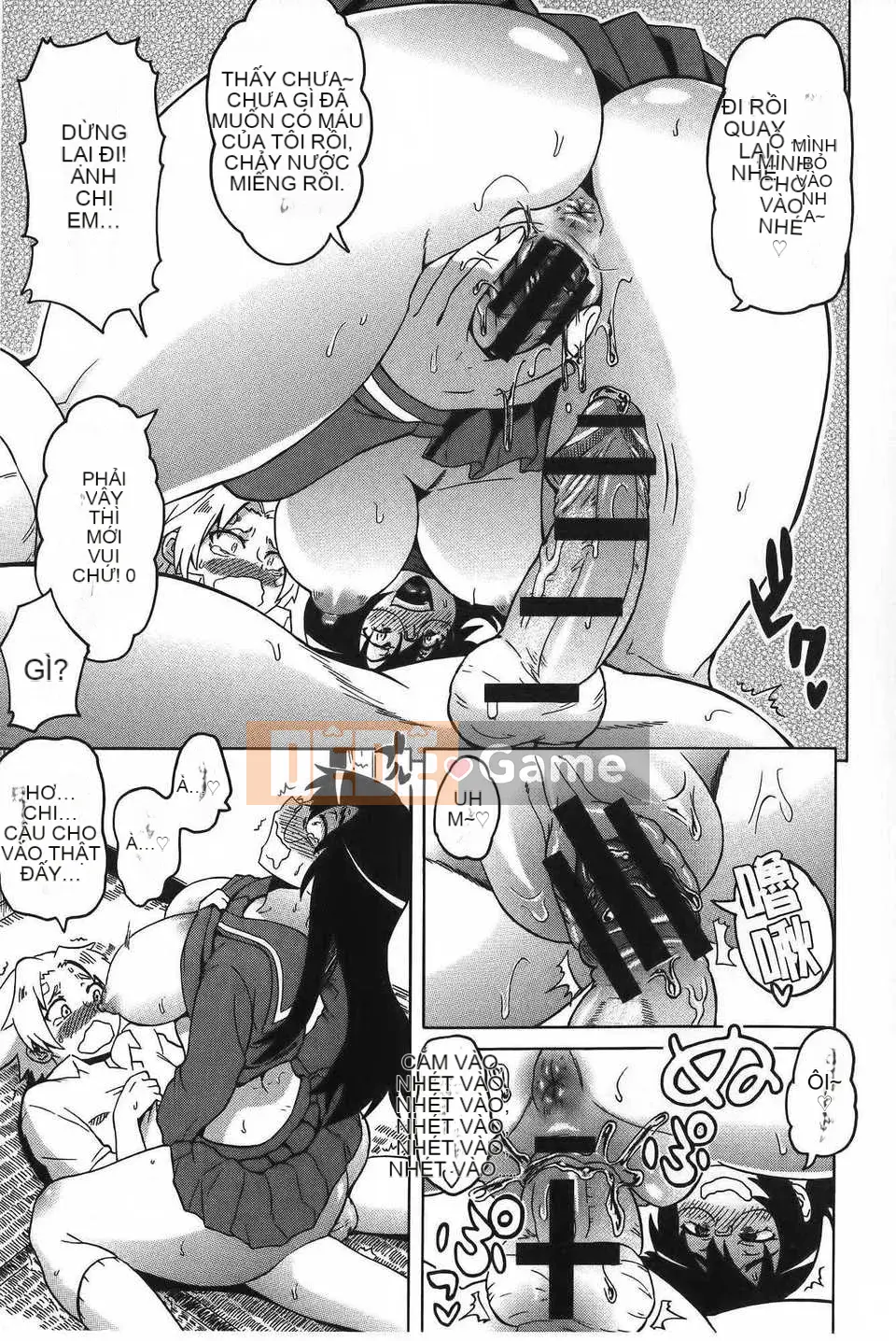 [ユウキレイ] ショタイーター (hình quét gà dầu mè) [New Vision C2392]