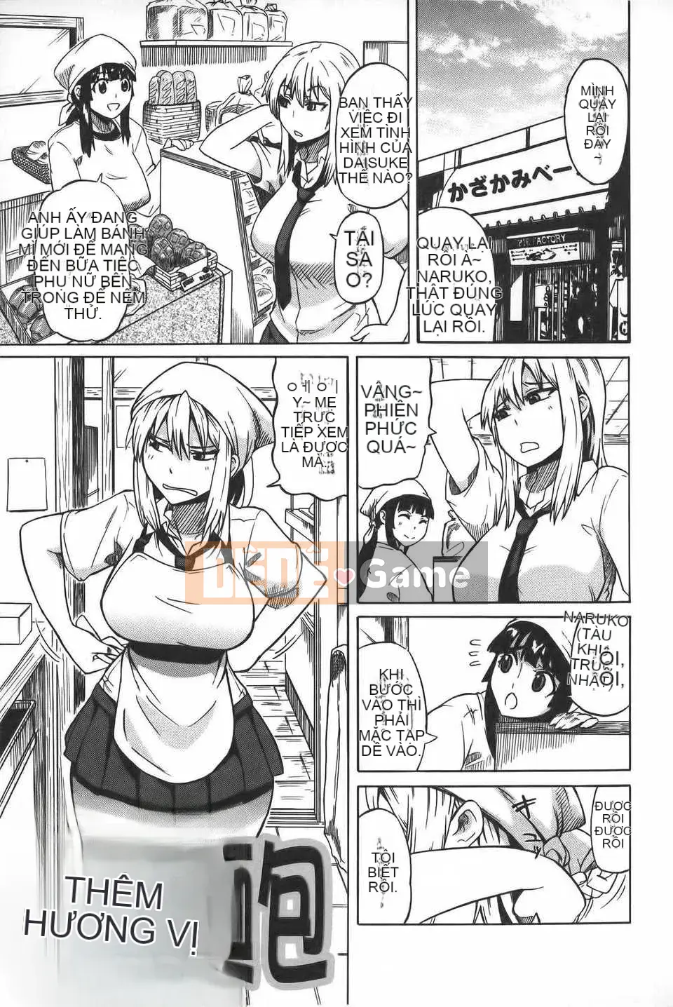 [ユウキレイ] ショタイーター (hình quét gà dầu mè) [New Vision C2392]