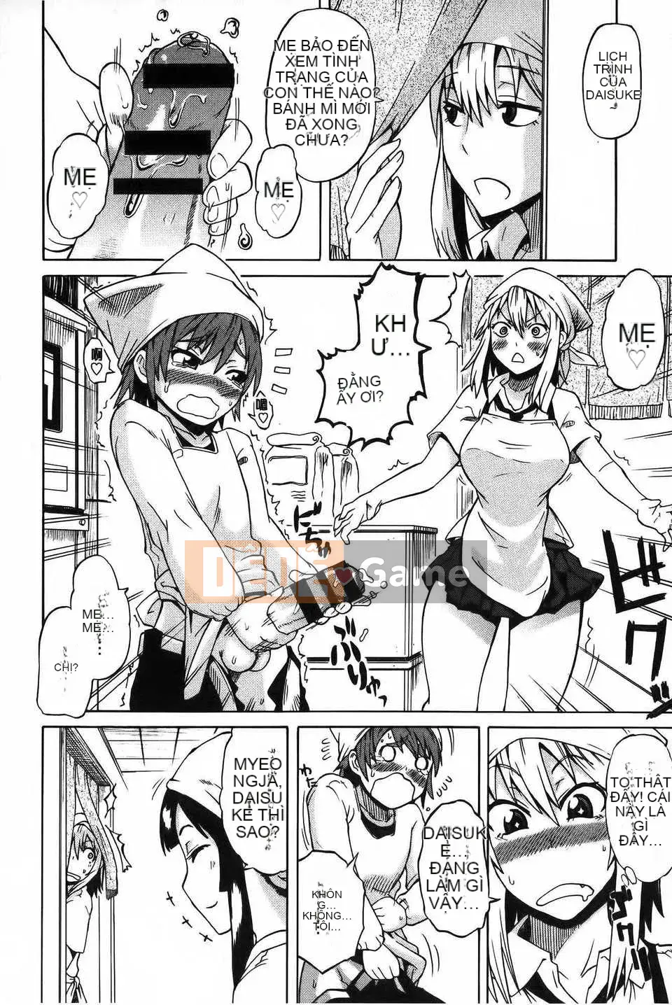 [ユウキレイ] ショタイーター (hình quét gà dầu mè) [New Vision C2392]