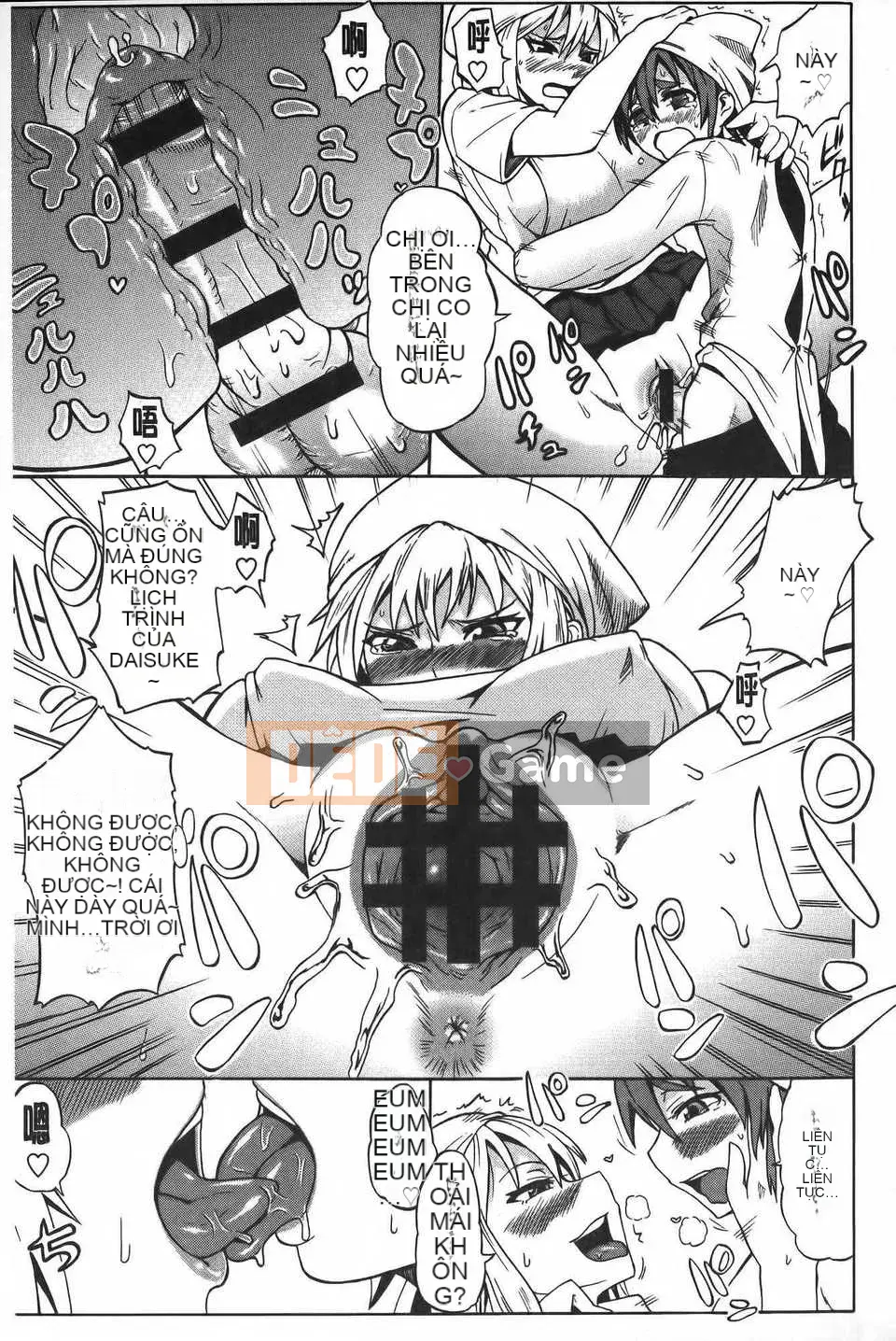 [ユウキレイ] ショタイーター (hình quét gà dầu mè) [New Vision C2392]