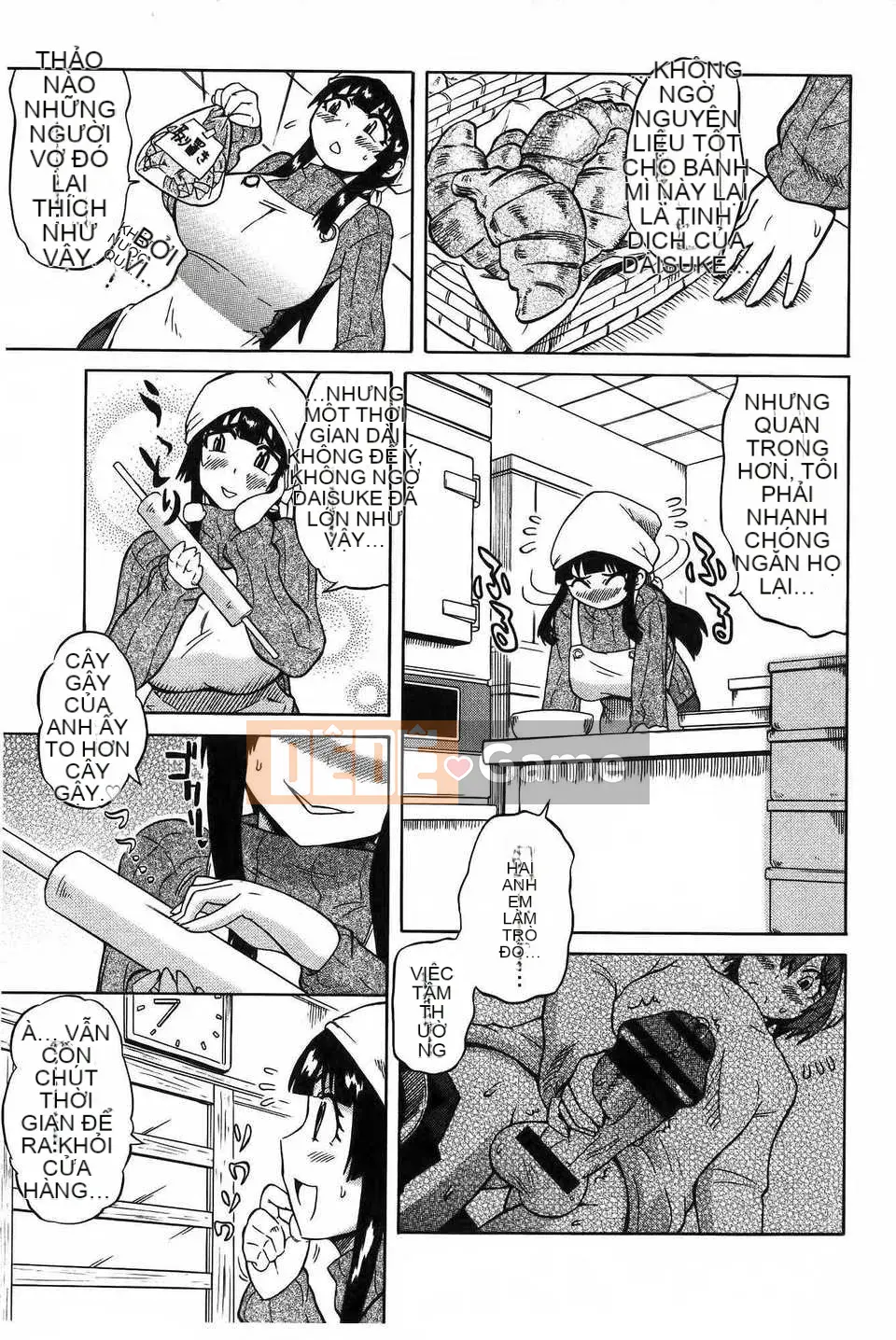 [ユウキレイ] ショタイーター (hình quét gà dầu mè) [New Vision C2392]