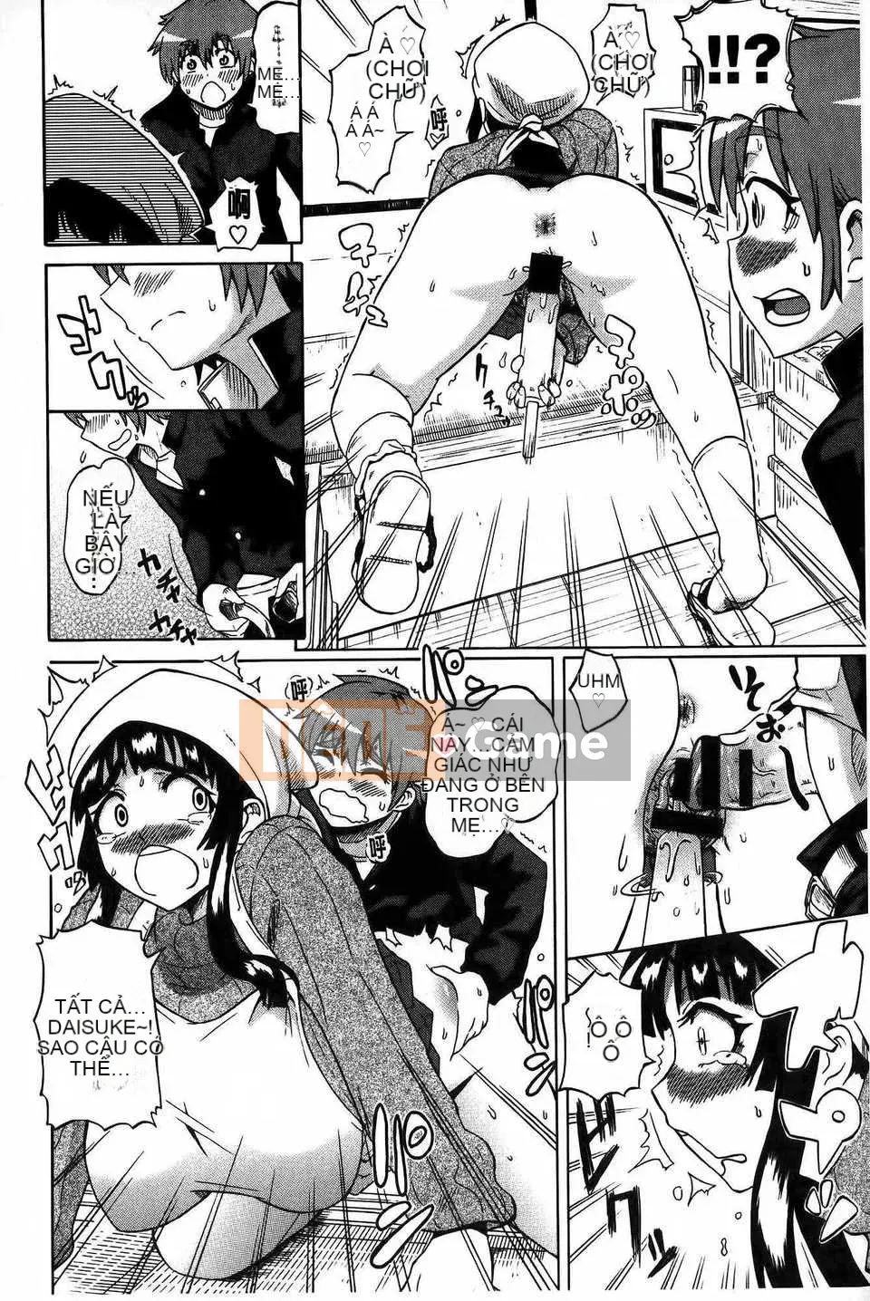 [ユウキレイ] ショタイーター (hình quét gà dầu mè) [New Vision C2392]