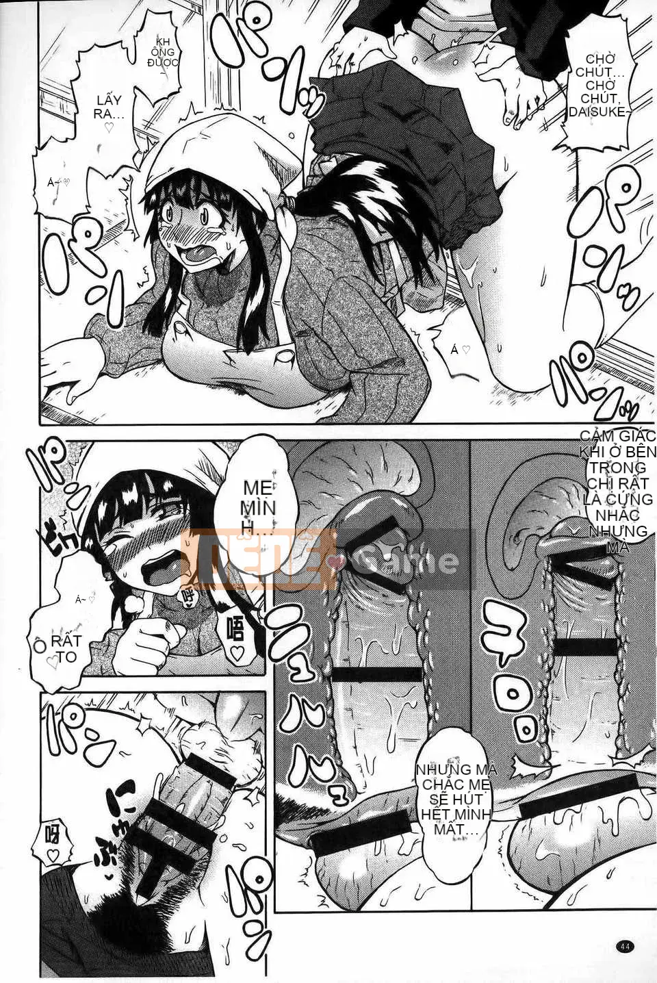 [ユウキレイ] ショタイーター (hình quét gà dầu mè) [New Vision C2392]