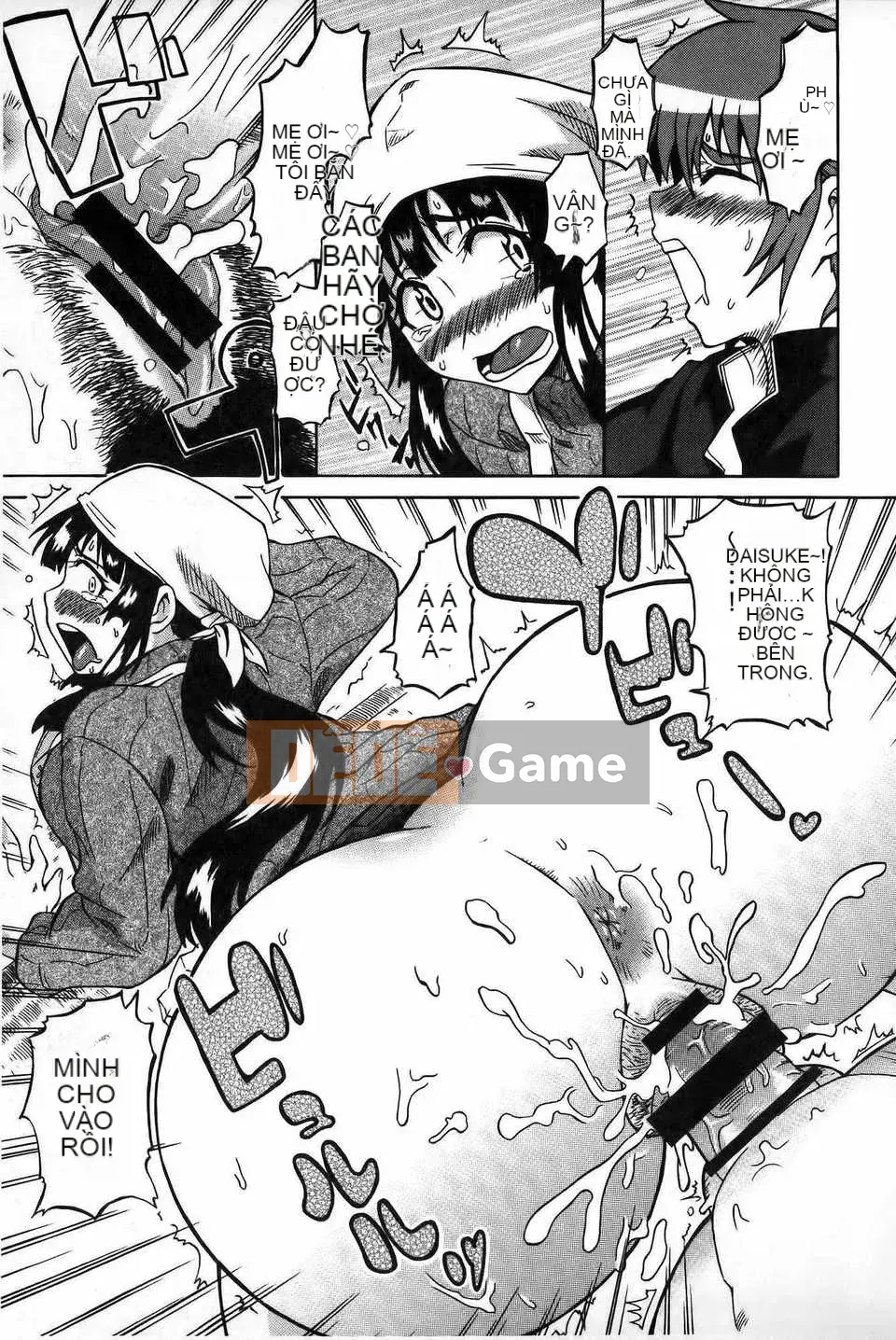 [ユウキレイ] ショタイーター (hình quét gà dầu mè) [New Vision C2392]