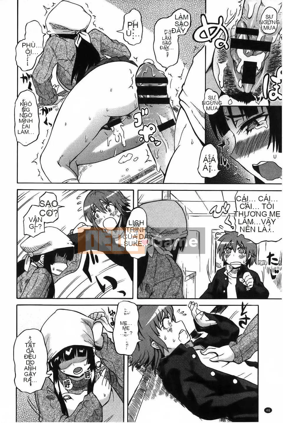 [ユウキレイ] ショタイーター (hình quét gà dầu mè) [New Vision C2392]