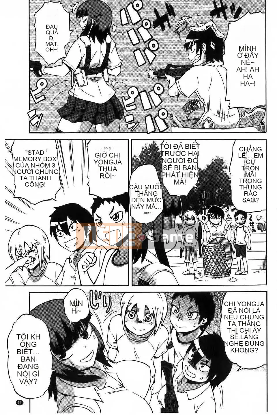 [ユウキレイ] ショタイーター (hình quét gà dầu mè) [New Vision C2392]