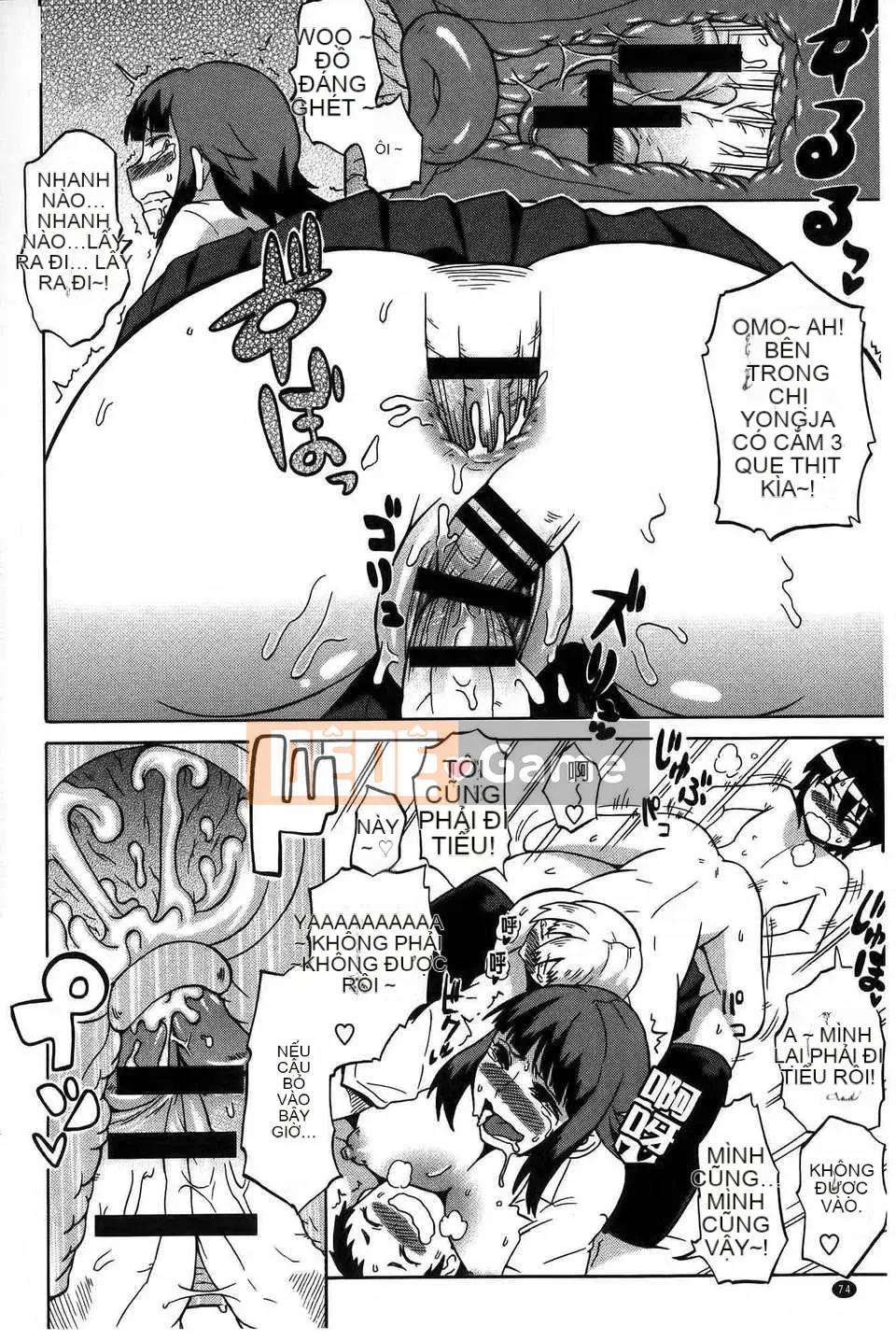 [ユウキレイ] ショタイーター (hình quét gà dầu mè) [New Vision C2392]