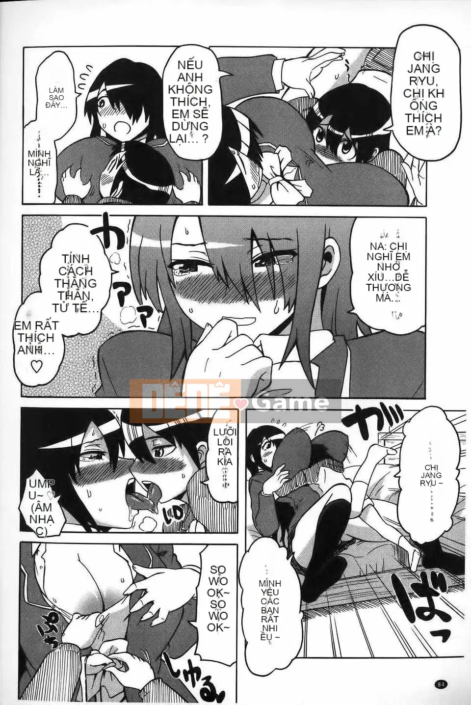 [ユウキレイ] ショタイーター (hình quét gà dầu mè) [New Vision C2392]