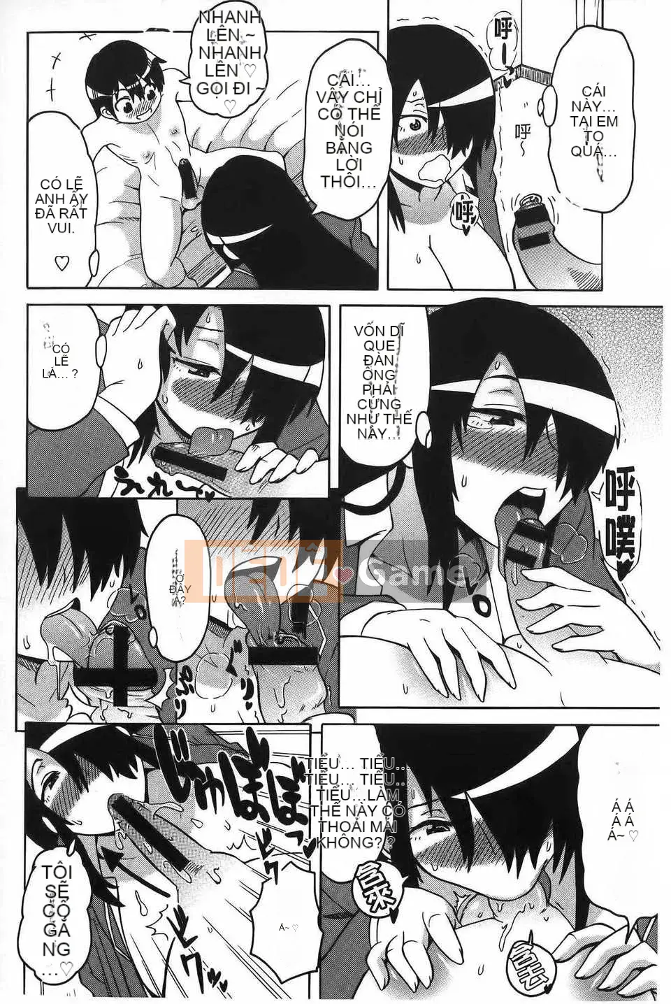 [ユウキレイ] ショタイーター (hình quét gà dầu mè) [New Vision C2392]