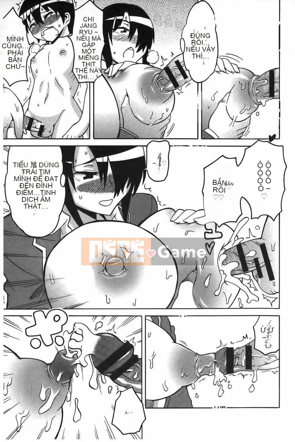 [ユウキレイ] ショタイーター (hình quét gà dầu mè) [New Vision C2392]